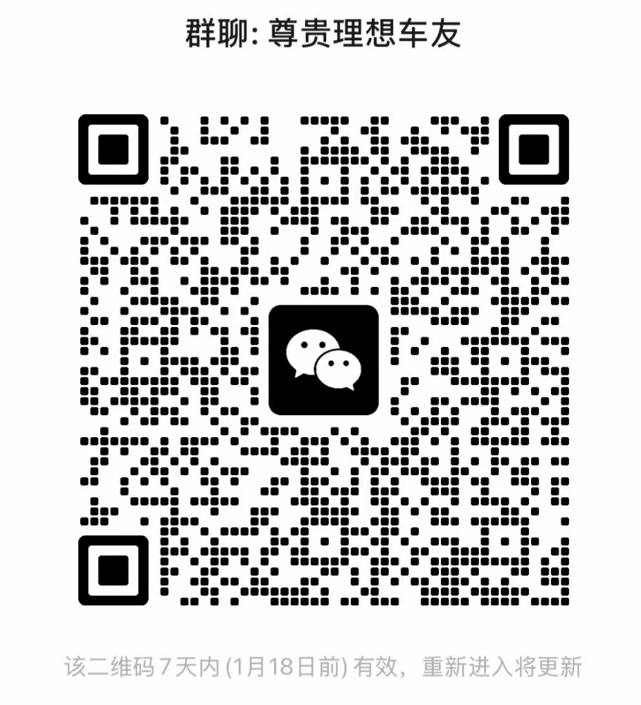 尊贵理想交友