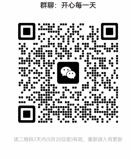 开心每一天