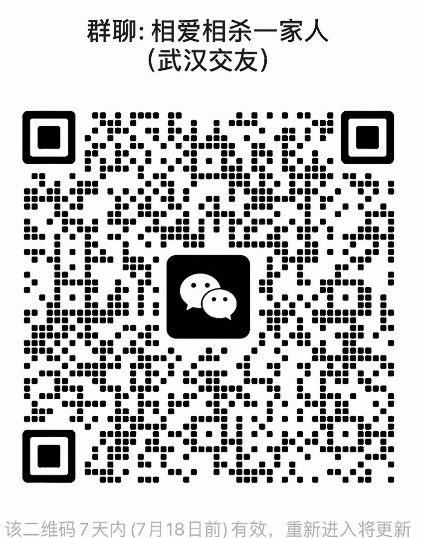 相亲相杀一家人